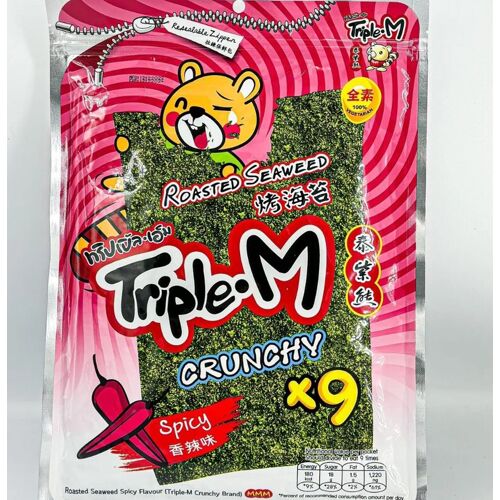Triple-M Feuilles D¿Algues Grillées Épicées - 45 G