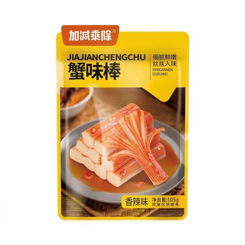 Jia Jian Cheng Chu Bâtonnets De Crabe Saveur Épicée - 105 G