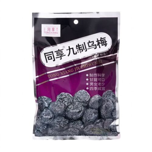 Tong Xiang Prunes Noires Confites - 90 G