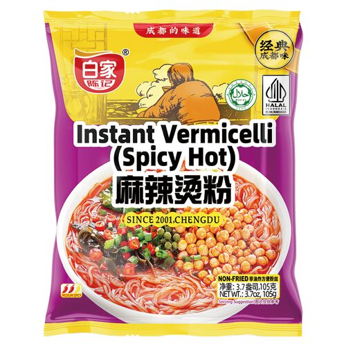Bai Jia Nouilles De Patate Douce Pour Mala Tang Aux Épices Piquantes - 105 G