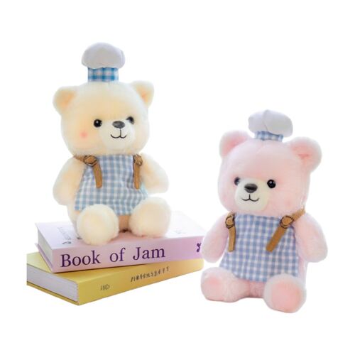 Peluche ourson chef mignon 26 cm (Modèle aléatoire)