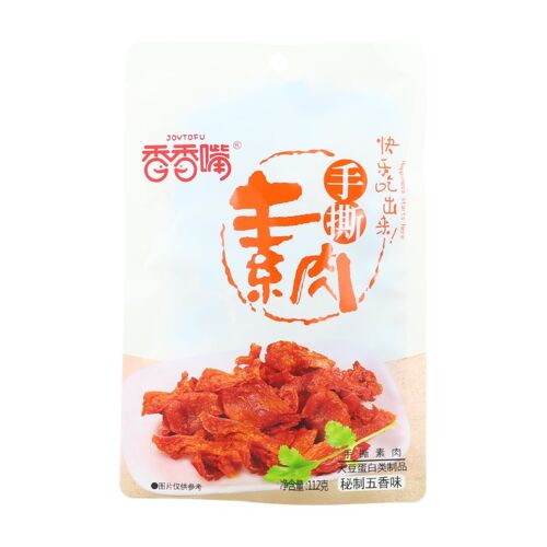 Xiang Xiang Zui Viande Végétale Effilochée Saveur Cinq-Épices Secrètes - 112 G