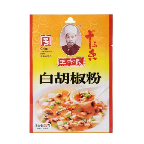 Wang Shouyi Poivre Blanc Moulu - 25 G