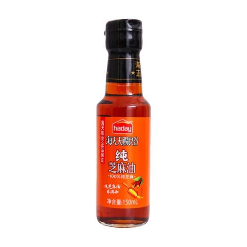 Hay Day Huile De Sésame - 150 Ml