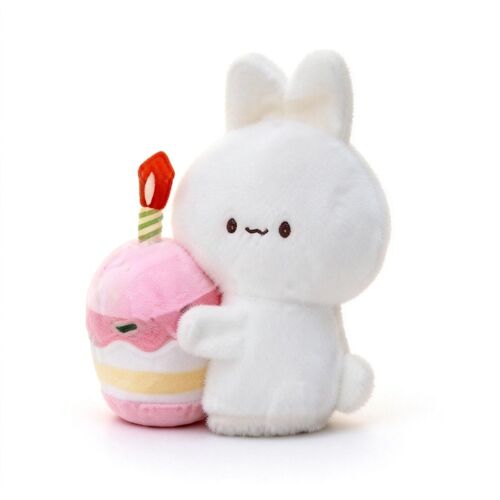 Peluche lapin tenant un gâteau 21 cm