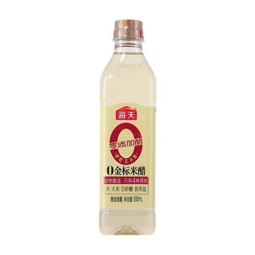 Haday 0 Vinaigre De Riz - 500 Ml