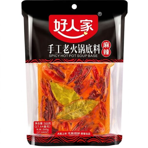 Hao Ren Jia Base De Fondue Épicée Artisanale - 500 G
