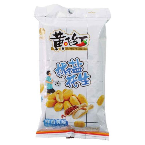 Huang Fei Hong Cacahuètes Salées Au Poivre - 110 G