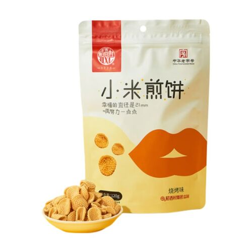 Dao Xiang Cun Crêpes De Mil Goût Barbecue - 120 G