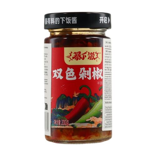 Ji Xiang Ju Sauce Aux Piments Hachés Bicolore Pour Le Riz 200 G