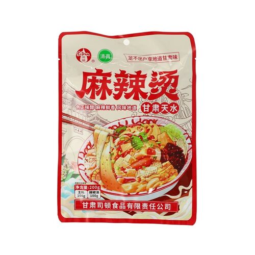 Si Dun Assaisonnement Pour Mala Tang De Tianshui - 200 G