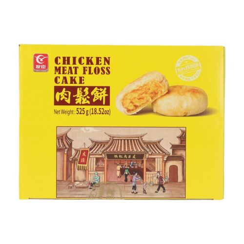 Youchen Gâteaux À La Viande Goût Original - 525 G