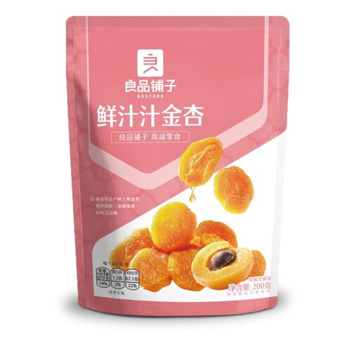 Bestore Jus Frais D'abricots Dorés 200g