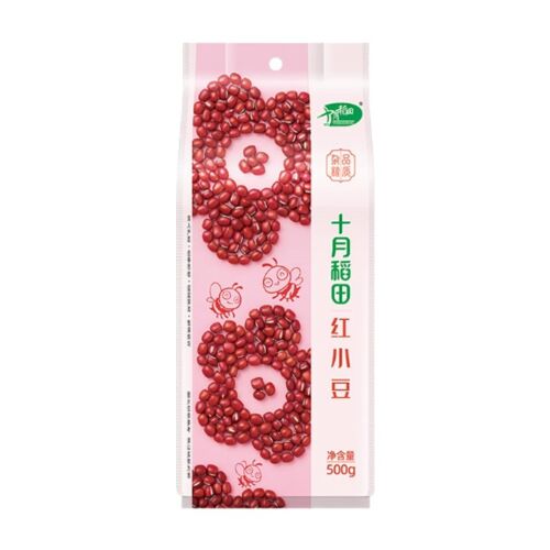 Shiyue Daotian Haricots Rouges - 500 G