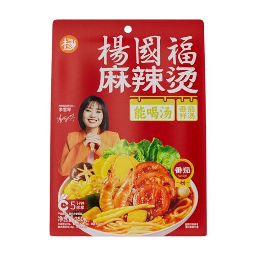 Yang Guo Fu Fondue Épicée (Saveur Tomate) 350 G