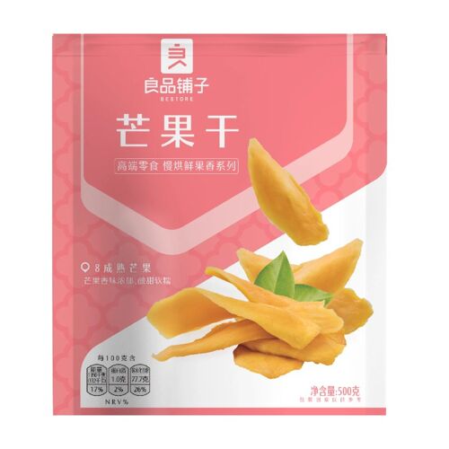 Bestore Mangues Séchées 500 G