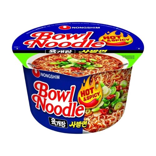 Nongshim Nouilles Instantanées En Bol Très Épicée - 110 G