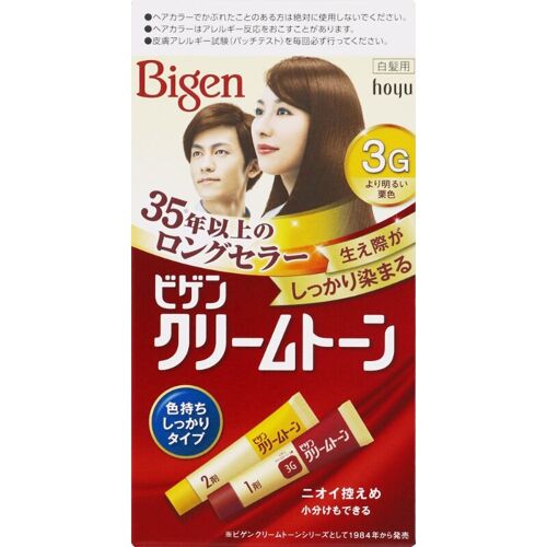 Bigen Coloration Pour Cheveux Couleur 3g Châtain Clair - 2 X 40 G 