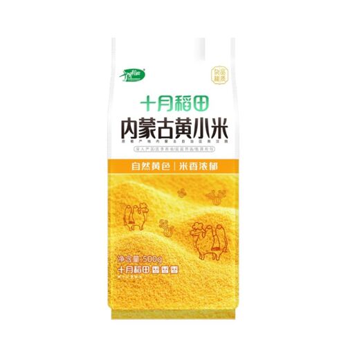 Shiyue Daotian Millet - 500 G