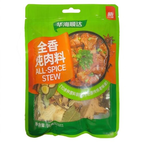 Huaseed Mélange D'épices Pour Braisage - 35 G