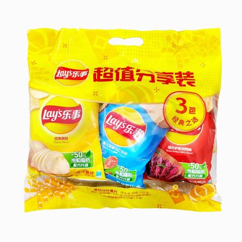 Pringles Chips De Pommes De Terre - Pack Assorti (Nature + B?Uf Braisé + Saveur Barbecue) 70 G X 3