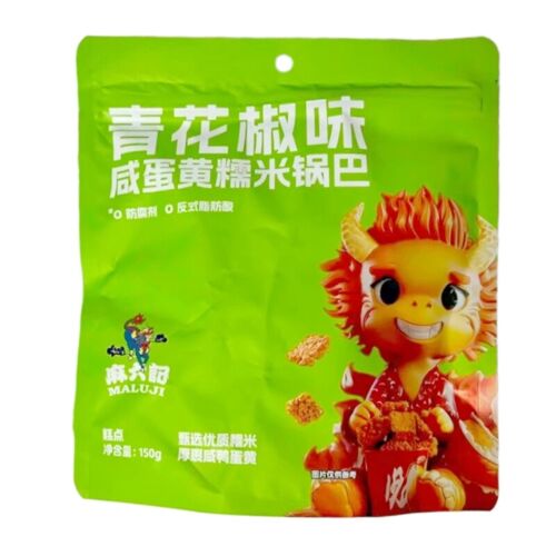 Maliuji Crackers De Riz Gluant Au Jaune D¿?Uf Salé (Saveur Poivre Vert Du Sichuan) 150 G
