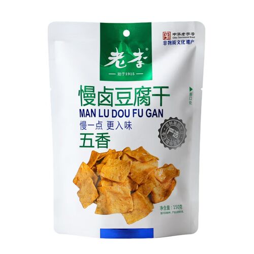 Laoli Tofu Séché Braisé Lentement Et Épicé (Saveur Cinq Épices), 150 G