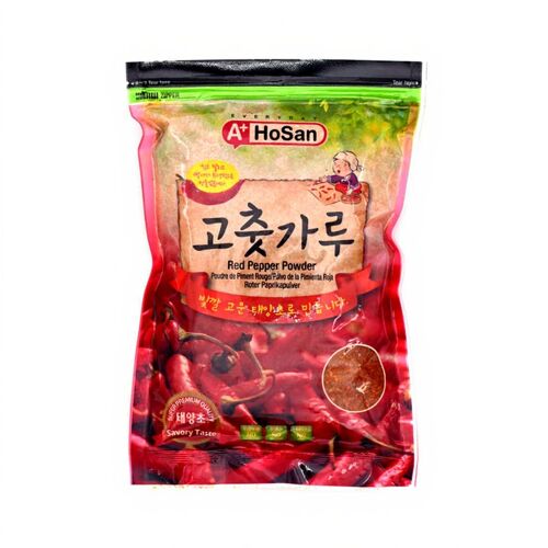 A+ Piment Rouge En Poudre - 500 G