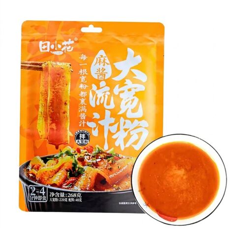 Tian Xiao Hua Nouilles De Pomme De Terre, Base De Soupe Au Sésame, Sachet, 268 G