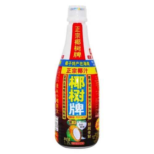 Jus De Noix De Coco Coconut Palm 1,25l (Disponible Uniquement En France, Belgique, Luxembourg)