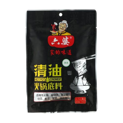 Liupo Condiment Pour Fondue Chinoise À L¿Huile Végétale 300 G