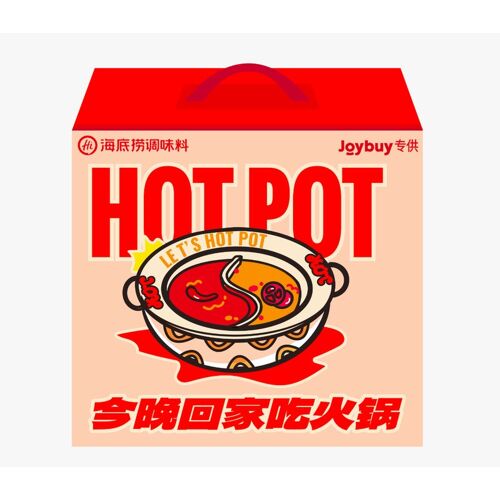 Haidilao Coffret Pour Fondue - 1,99 Kg