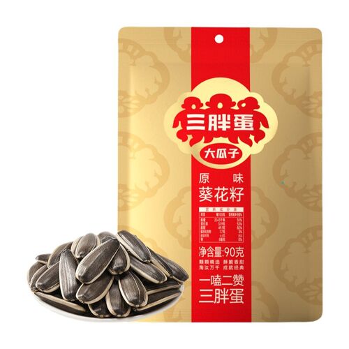 Sanpangdan Graines De Tournesol Saveur Originale 90 G