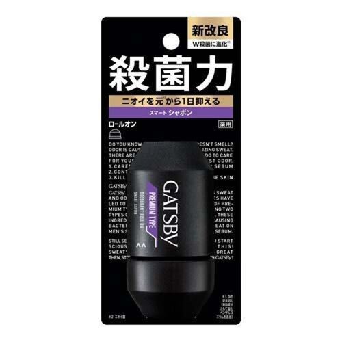 Gatsby Déodorant Antibactérien Roll-On Parfum Savon - 60 Ml 