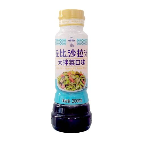 Kewpie Sauce Salade Saveur Légumes Sautés 200 Ml
