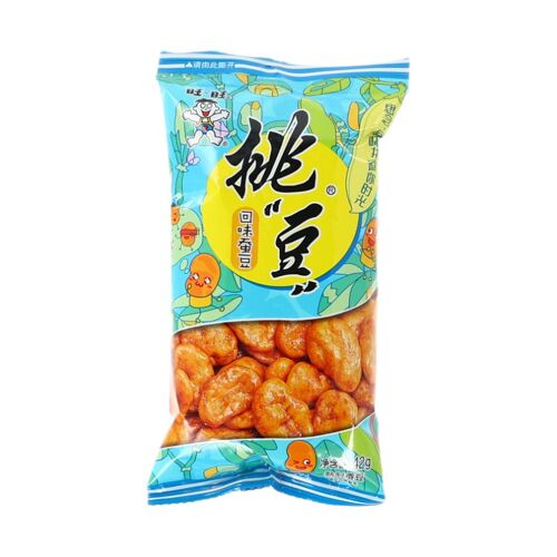 Want Want Fèves Irrésistibles 42 G