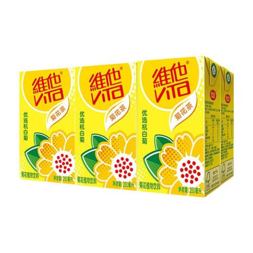 Vitasoy Lot De 6 Thés Au Chrysanthème - 6 X 250 Ml