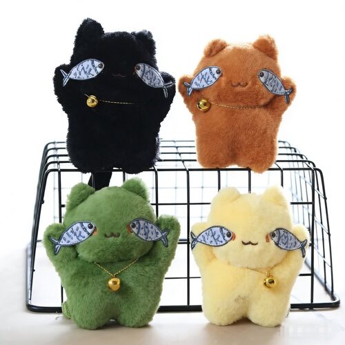 Porte-clés en peluche Chat Shy Bell 11 cm (Modèle aléatoire)