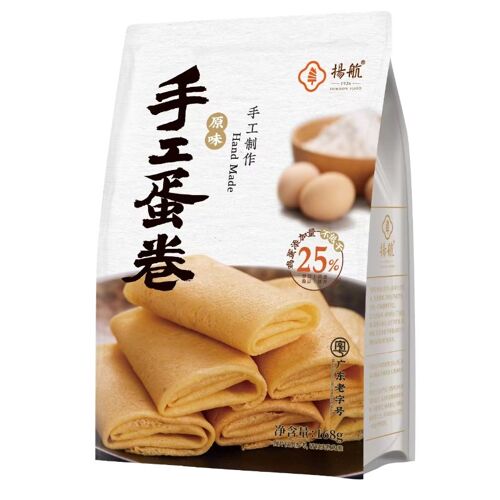 Yang Hang Rouleaux Aux ?Ufs Artisanaux Nature - 168 G