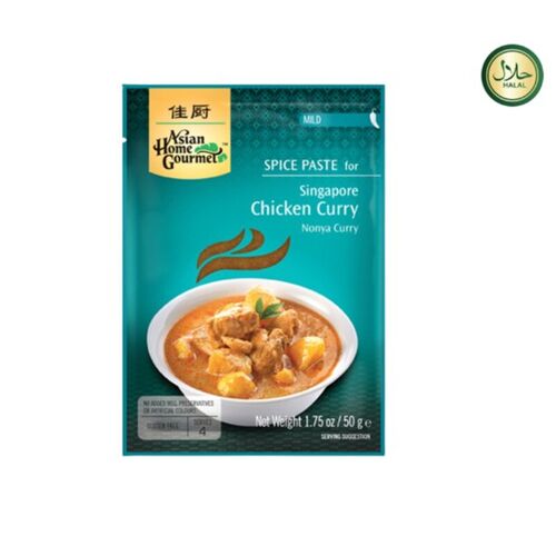 Ahg Pâte De Curry Pour Poulet Nonya Singaporien - 50 G