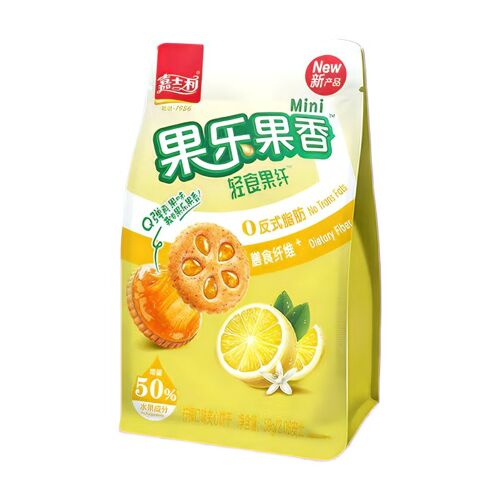 Biscuits Fruités Jiashili (Saveur Citron) 59g