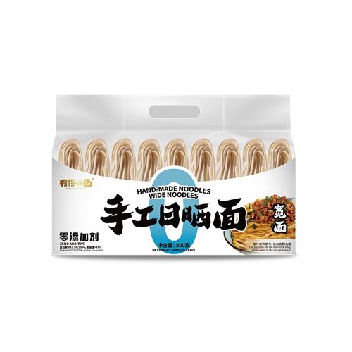 Huiji You Ni Yi Mian Nouilles Artisanales Larges - 800 G