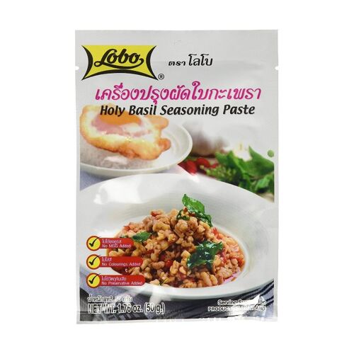 Lobo Pâte D'épices Au Basilic Thaï 50 G