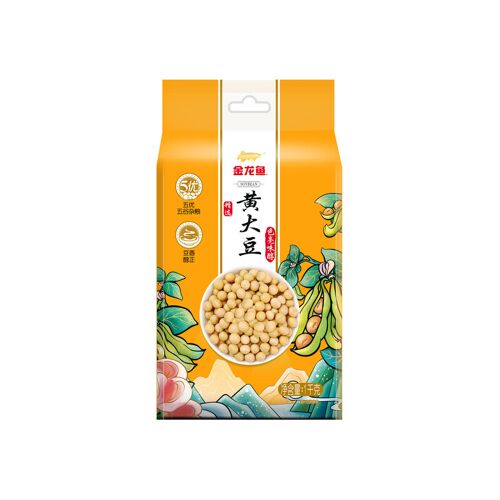 Arawana Graines De Soja Jaunes Sélectionnées Du Nord-Est De La Chine - 1 Kg