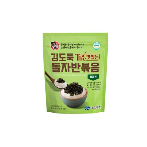 Kim&kim Algues Nori Assaisonnées - 35 G
