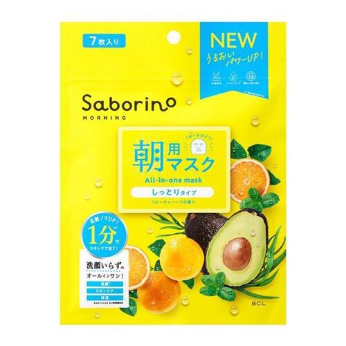 Sobrino Masques De Jour À L¿Avocat - 7 Pièces
