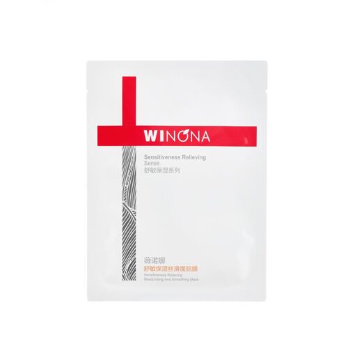 Winona Masque Visage Apaisant Et Calmant Réducteur De Rougeurs