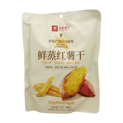 Bestore Patate Douce Séchée Et Cuite À La Vapeur - 150 G