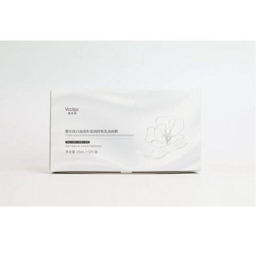 Fuerjia Masques Hydratants En Bio-Cellulose À L¿Huile De Camélia Blanc - 5 Pièces 