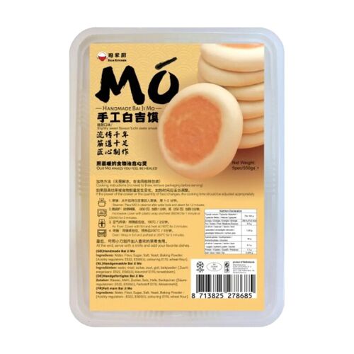 Sijia Kitchen Bai Ji Mo Pain Blanc Artisanal - 550 G